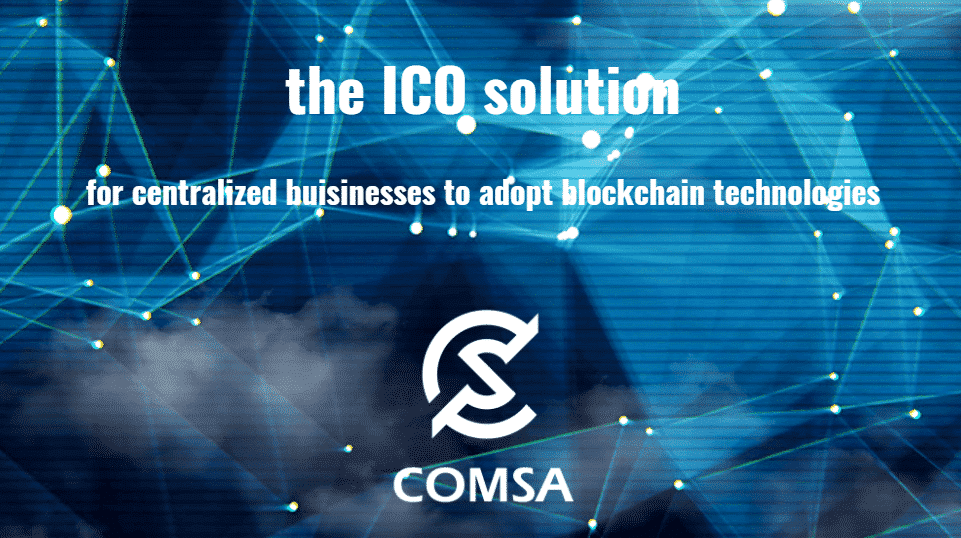 COMSA（コムサ）とは｜仮想通貨の特徴・価格・チャート・取引所
