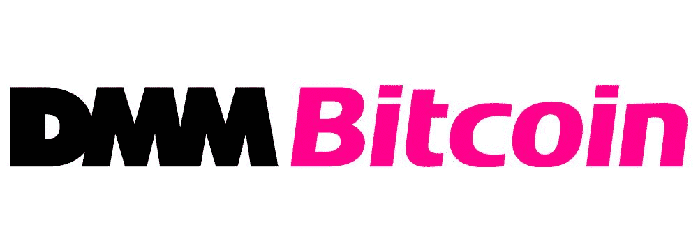 DMM Bitcoinの特徴・評判・手数料|仮想通貨取引所